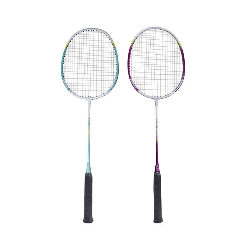Hedawu Badminton Racket Set