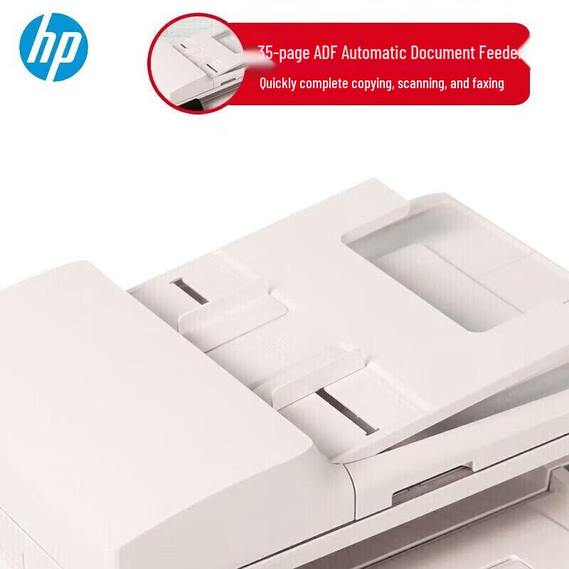 HP M227fdw A4 Black and White Laser Multifunction Printer CN plug (adapter included)