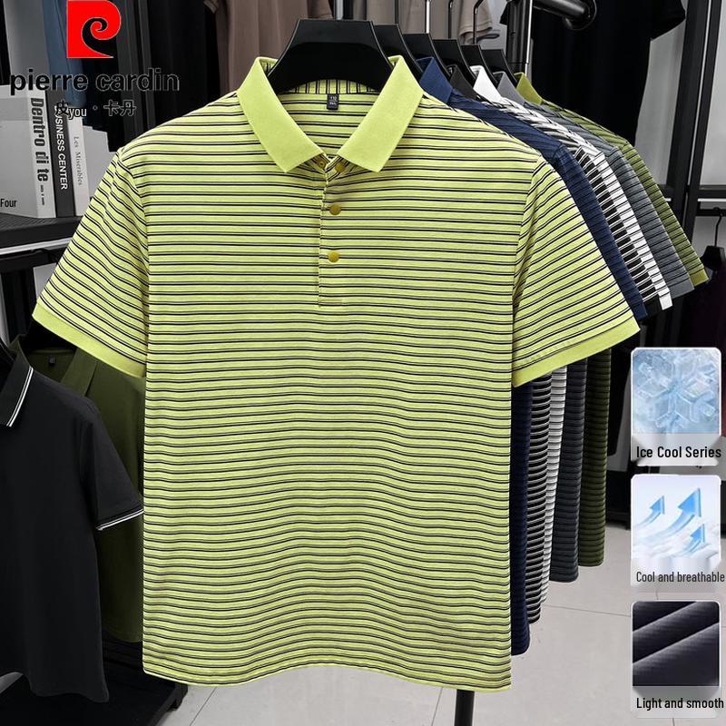 Pierre Cardin Men's Striped Short Sleeve Polo Shirt