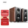 Edifier S3000MKII Wireless HiFi Active Bookshelf Speakers CN Plug (adapter Included)