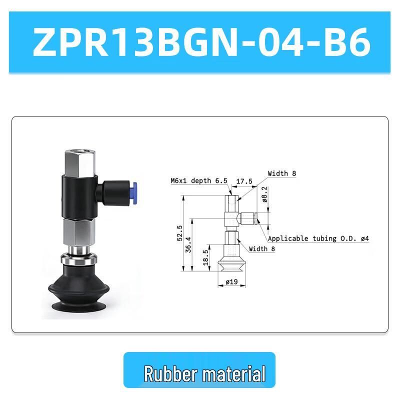 VRK Robotic Arm Vacuum Suction Cup Fitting