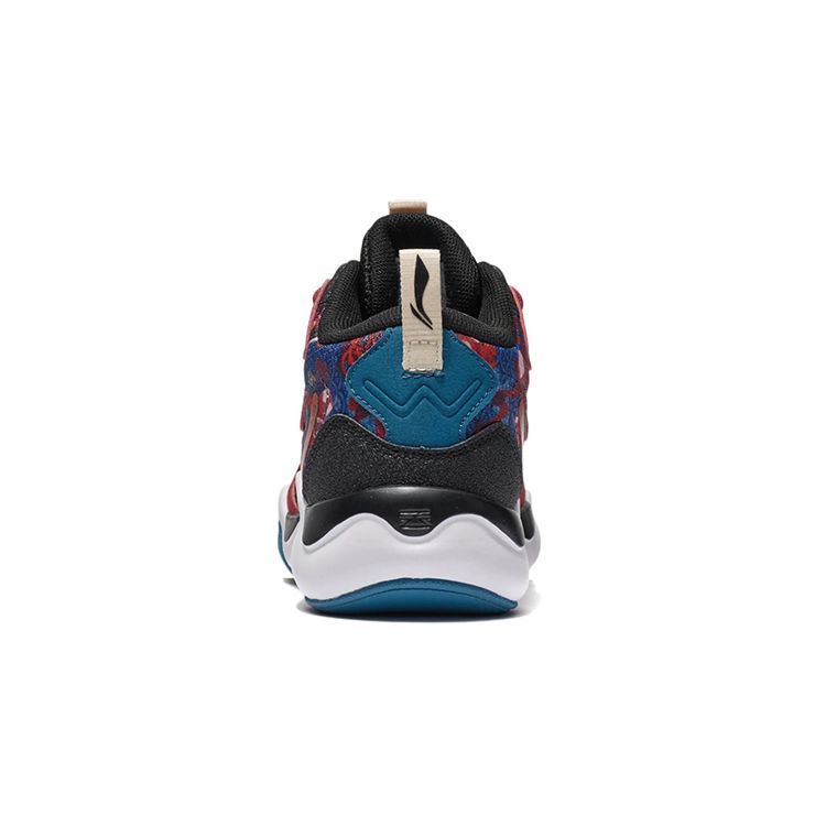 Li Ning Wade Sign 2 Shock Absorbing Sports Casual Shoes Kids Sneakers Red YKCS002-1
