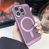 Heat Dissipation Plating PC Magnetic Phone Case For iPhone 16 15 14 13 12 11 Pro Max Luxury For Magsafe Wireless Charging Cover