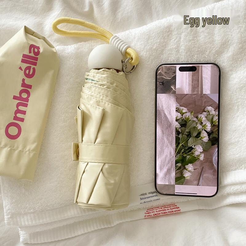 

AIOSC Color-Block UV Protection Portable Umbrella