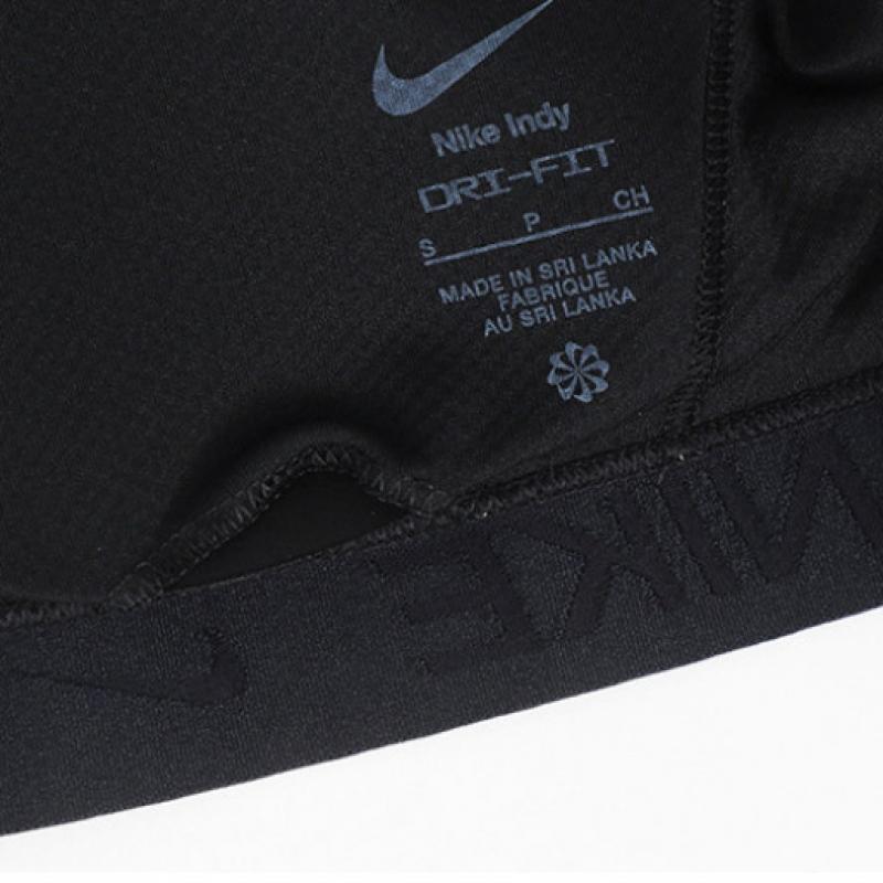 Nike W Sportovní podprsenka Indy Lehká podpora Vložka Nastavitelná