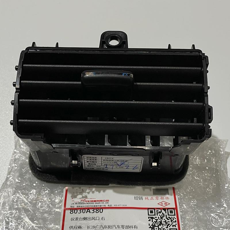 Neu Original trument Seite A/C Klimaanlage Ausströmer Blende Lamelle 8030A380 8030A382 Für Mitsubishi Outlander