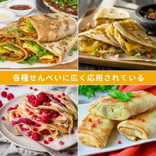 TVETE Crepe Tonbo Crepe Spatula for Crepes (5-Pack) - Versatile Bamboo Crepe Spatulas for Pancakes, T-Shaped and Round, Complete Set for Handmade Kitc