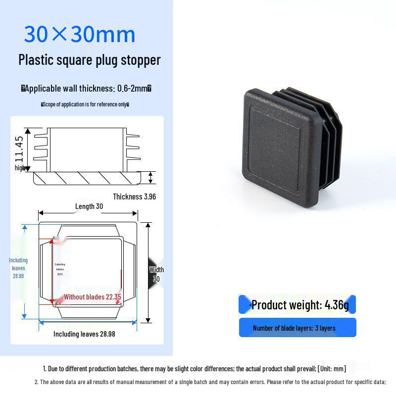 Square Plastic Furniture Tube Plug Foot Pad - Wear-Resistant Protector for Tables, Stools, and Chairs