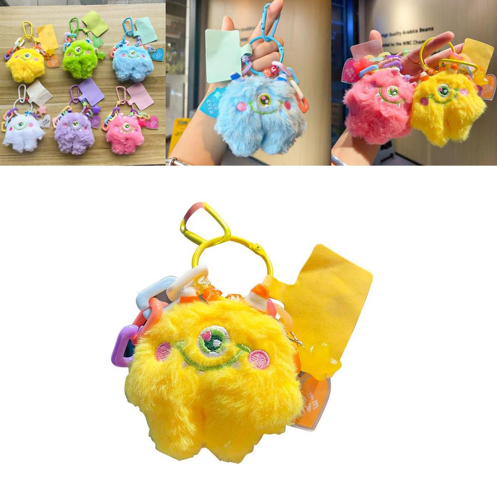 Colorful Plush Monster Keychain Cuddly Furry Toy For Birthdays And Special Occasions