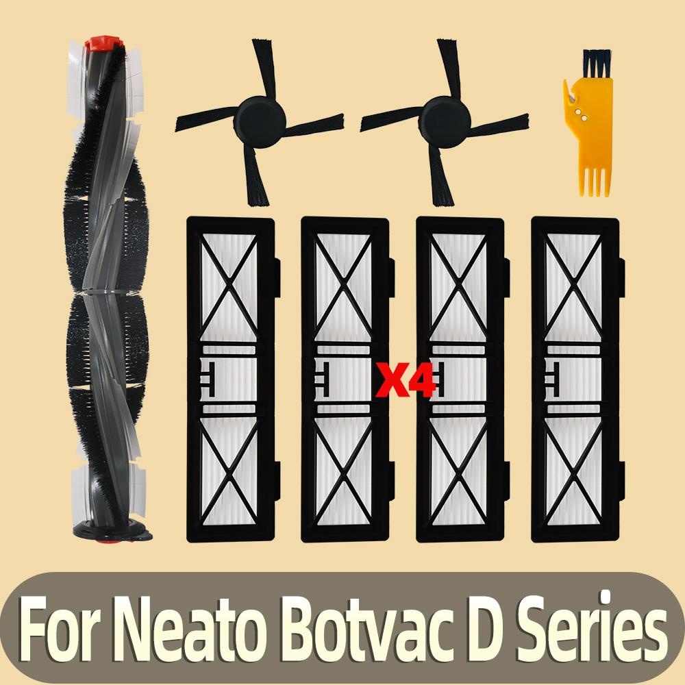 Compatible For Neato Botvac D Series D3 D4 D5 D6 D7 D9 D10 D70E D75 D80 D85  Vacuum Robot Cleaner Main Side Brush Filter Parts