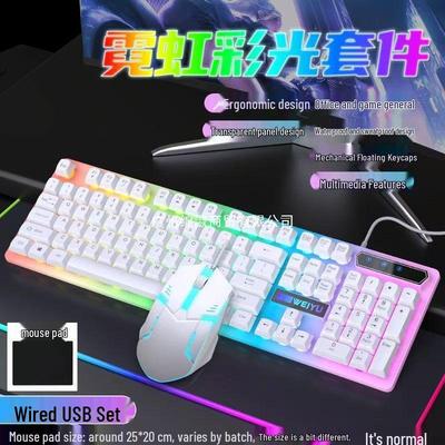 Computer-Peripheriegeräte – Tastatur-Maus-Kombinationen