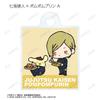 Jujutsu Kaisen x Sanrio Characters Trading Kaitama Ball Folding Mini Acrylic Charms (Box of 14)