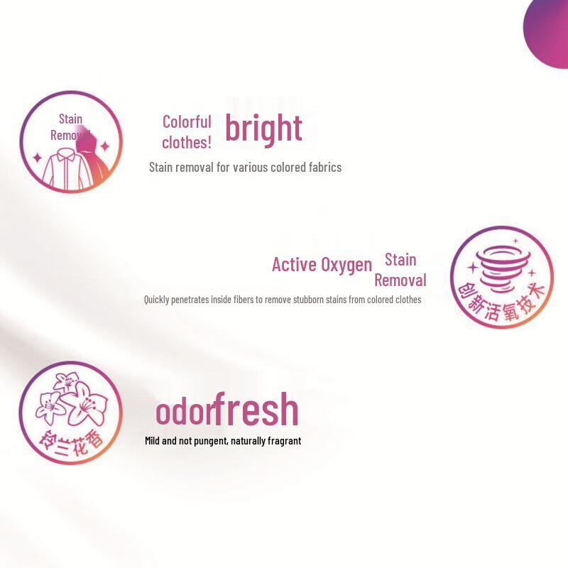 Saky Toothbrush & Liby Oxy Bleach Combo Set