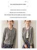 Women's Cashmere Knit Cardigan - Super Soft, Long Sleeve, Loose Fit, Thick, Versatile, Comfortable Sweater
