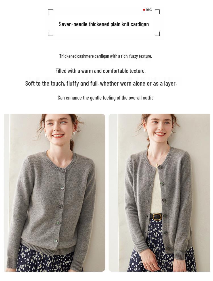 Women's Cashmere Knit Cardigan - Super Soft, Long Sleeve, Loose Fit, Thick, Versatile, Comfortable Sweater