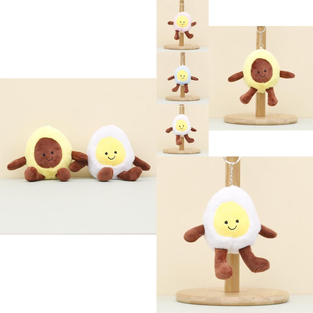 Adorable Creative Avocado Plush Pendant Soft Toy Wholesale Wedding Toss Dolls Bag Charm