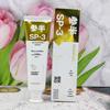 Can Half Star Diamond White Grape Toothpaste & 3-Brush Set