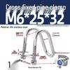 304 Stainless Steel U-Shaped Pipe Clamp for Square Tubes and Rails