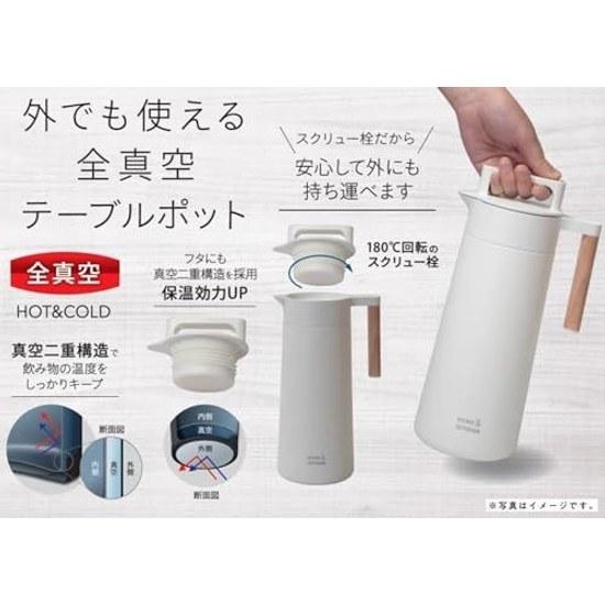 Pentola Termica in Metallo Perla Tavolo 1,1L 1100ml Acciaio Inossidabile Vuoto Integrale Struttura a Doppia Parete Manico Adatta per Uso Esterno Bianco HC-12