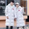 Winter New Thickened Medium and Long Hooded Couple Feather Cotton Clothes Can Be Printed OO