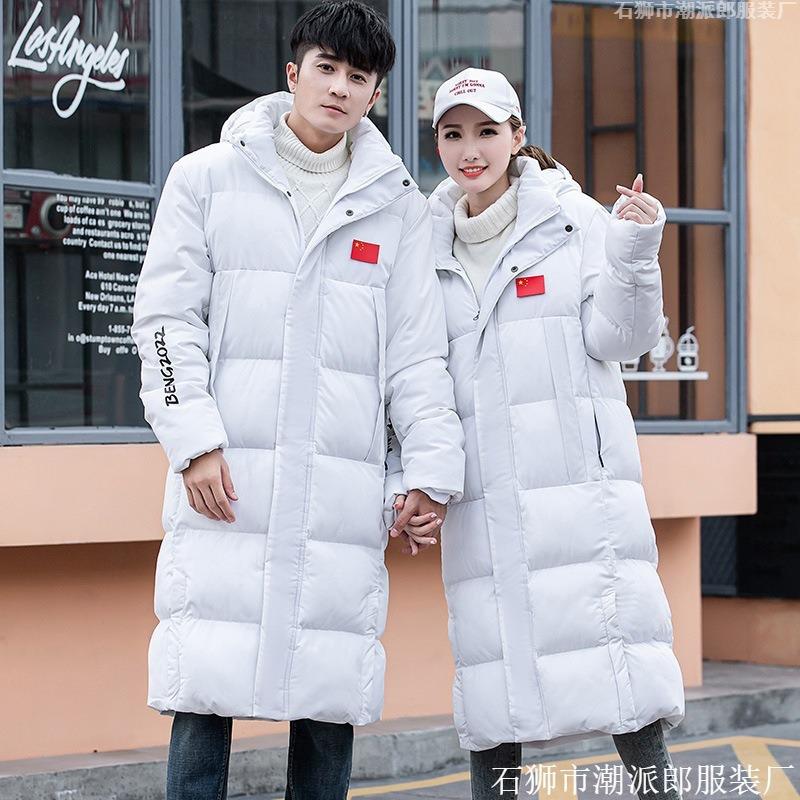 Winter New Thickened Medium and Long Hooded Couple Feather Cotton Clothes Can Be Printed OO