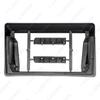 Nissan Teana 2004-2007 9" Navigation Frame Kit for Audio Modification
