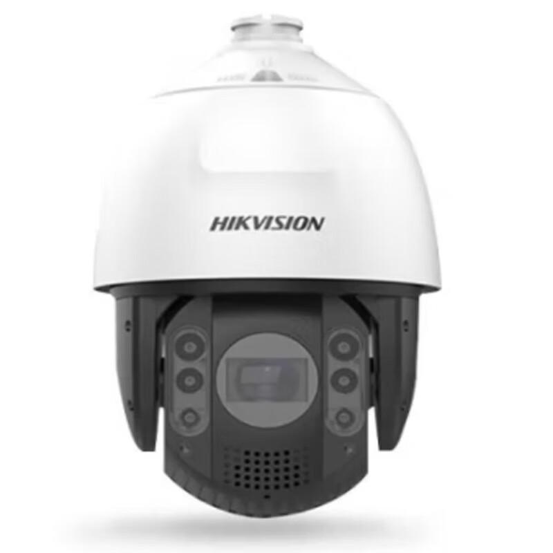

Hikvision 2MP Outdoor PTZ Dome Camera with Sound & Light Alarm