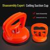 CNMF Multi-purpose Suction Cup Puller
