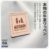MOOMIN Backpack Rucksack RMNL-04