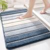 2026 Simple Striped Door Mat, Door Mat, Carpet, Bathroom, Non-slip Absorbent Foot Mat, Quick Drying