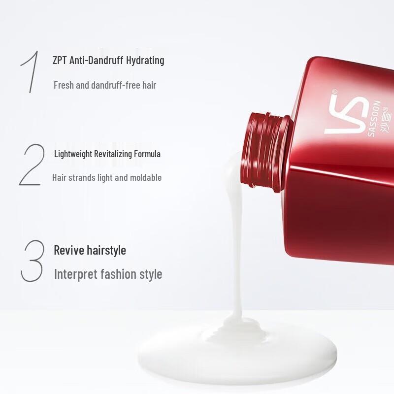 VS Draping Texture Shampoo 750g