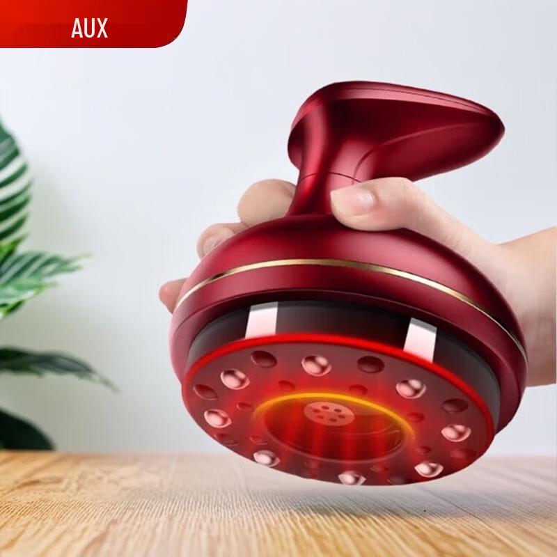 AUX Rechargeable Smart Guasha Massager with Light Therapy