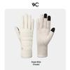 VVC Winter Warm Touchscreen Cycling Gloves