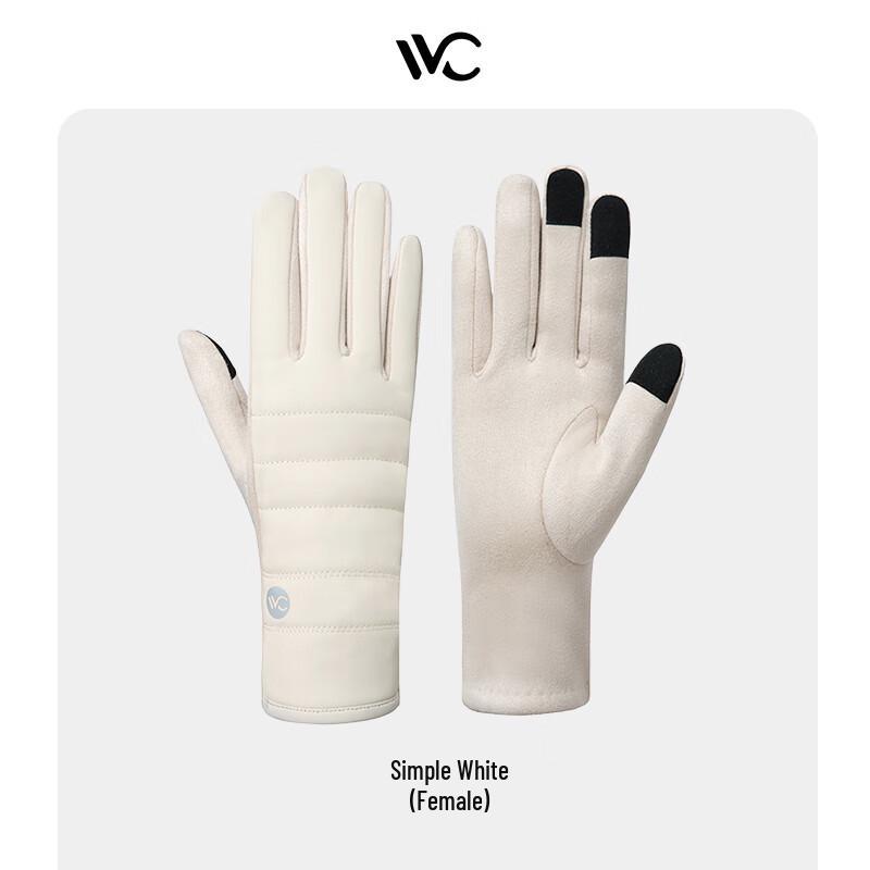 VVC Winter Warm Touchscreen Cycling Gloves