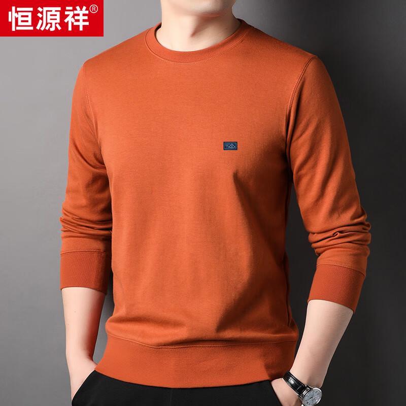 Hengyuanxiang Men's Casual Crew Neck Solid Pullover Sweatshirt HJ167