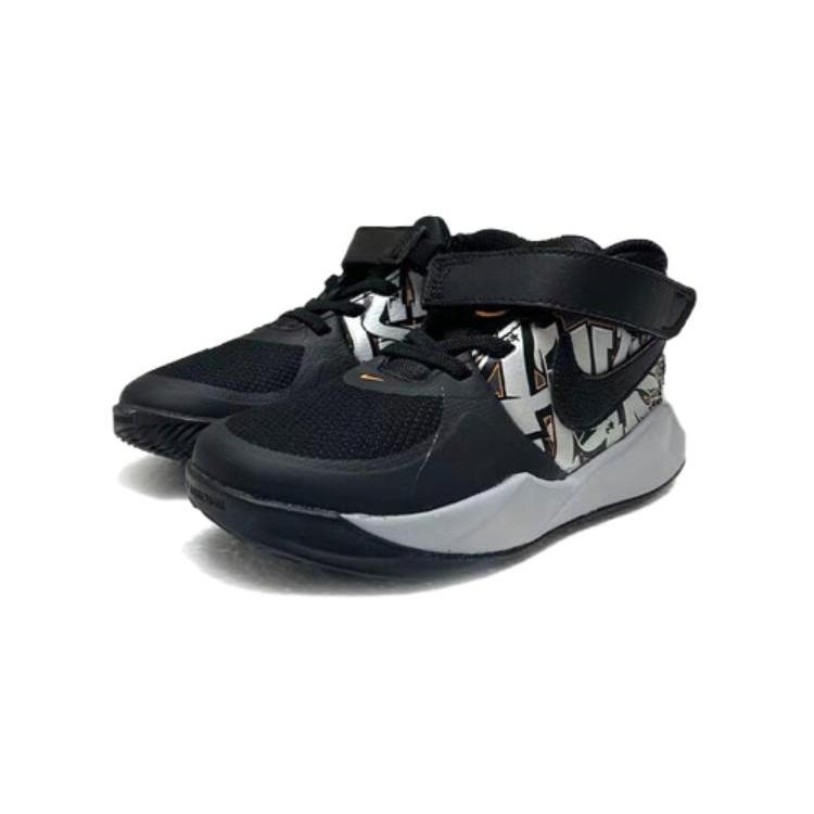 Nike Team Hustle D 9 FlyEase Mid top Basketball Shoes Black Children Aged 3 7 Years Old CQ4868-001