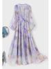 Plus Size Women's Purple Blue Chiffon Tea-Length Dress - Slimming & Flattering, Autumn 2023 Collection