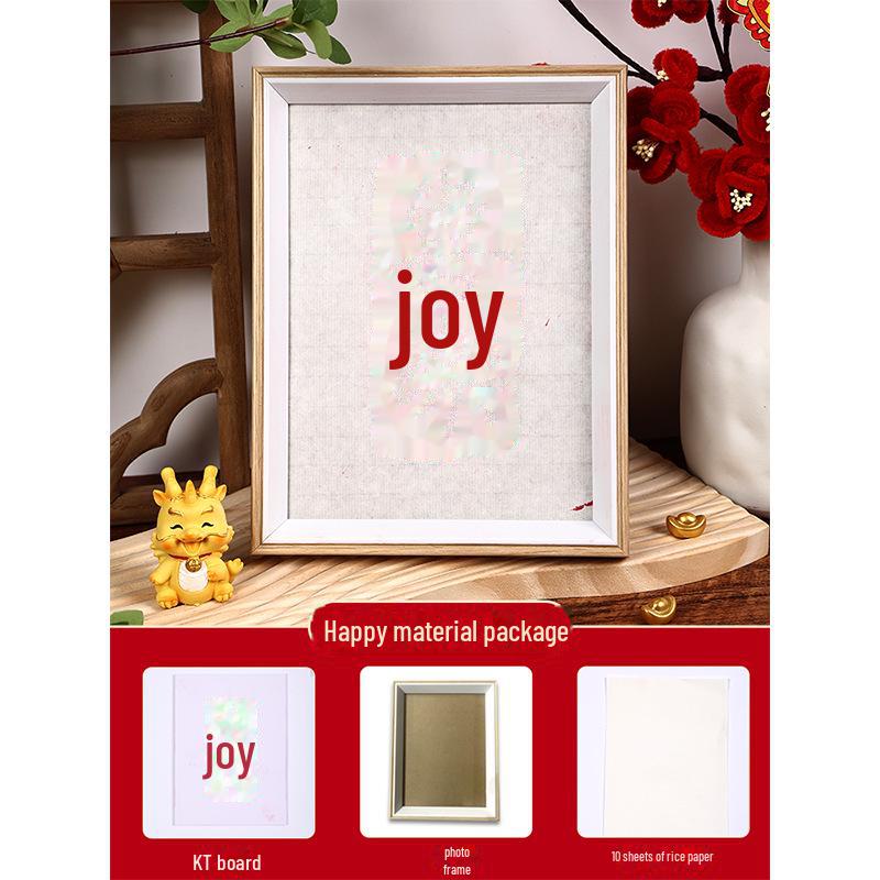 New Year Picture DIY Woodblock Printing Set: Non-Legacy Handmade Template Kit for New Year's Day Activities.