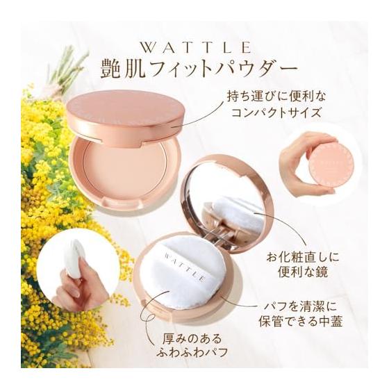 WATTLE Glossy Skin Fitting Powder for Wattle Cushion Foundation Finishing Pressed Powder