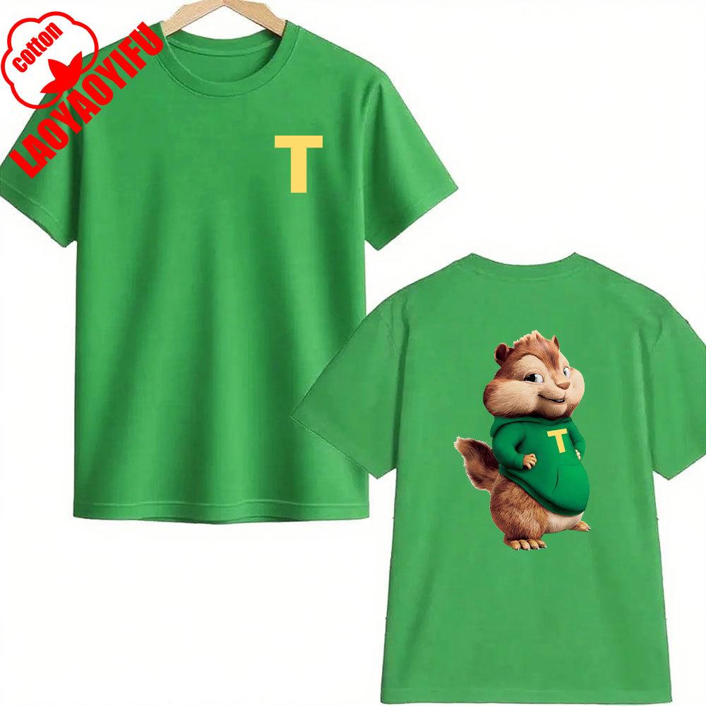 Alvin and The Chipmunks: The Squeakquel's Tshirt Men Women Manfashion 2-sided Print Shirt Is Available for Best Friend Tee Tops