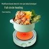 Shenmo Multi-functional Electric Cooker