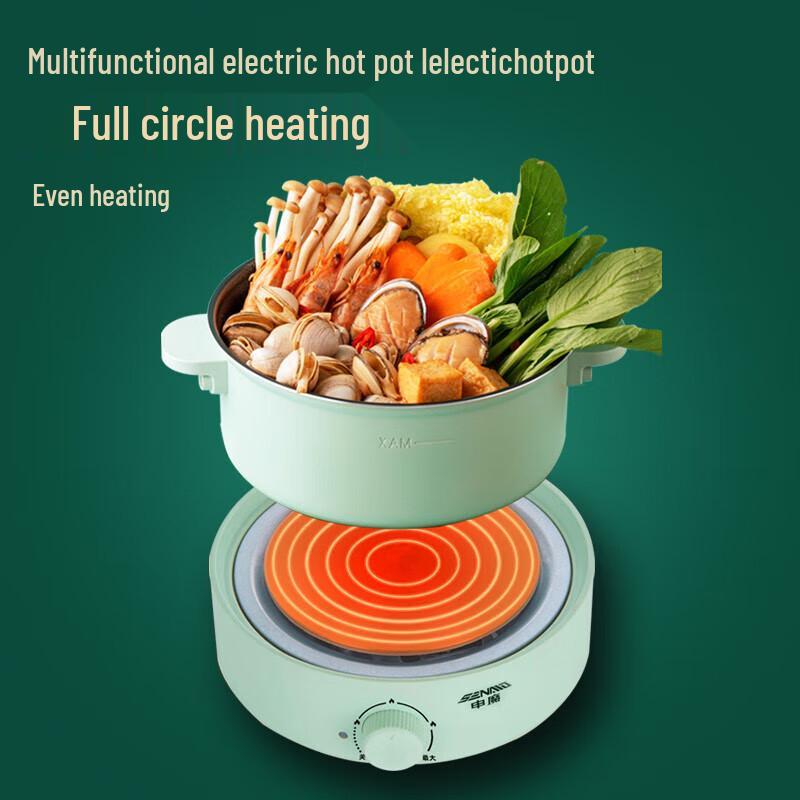 Shenmo Multi-functional Electric Cooker