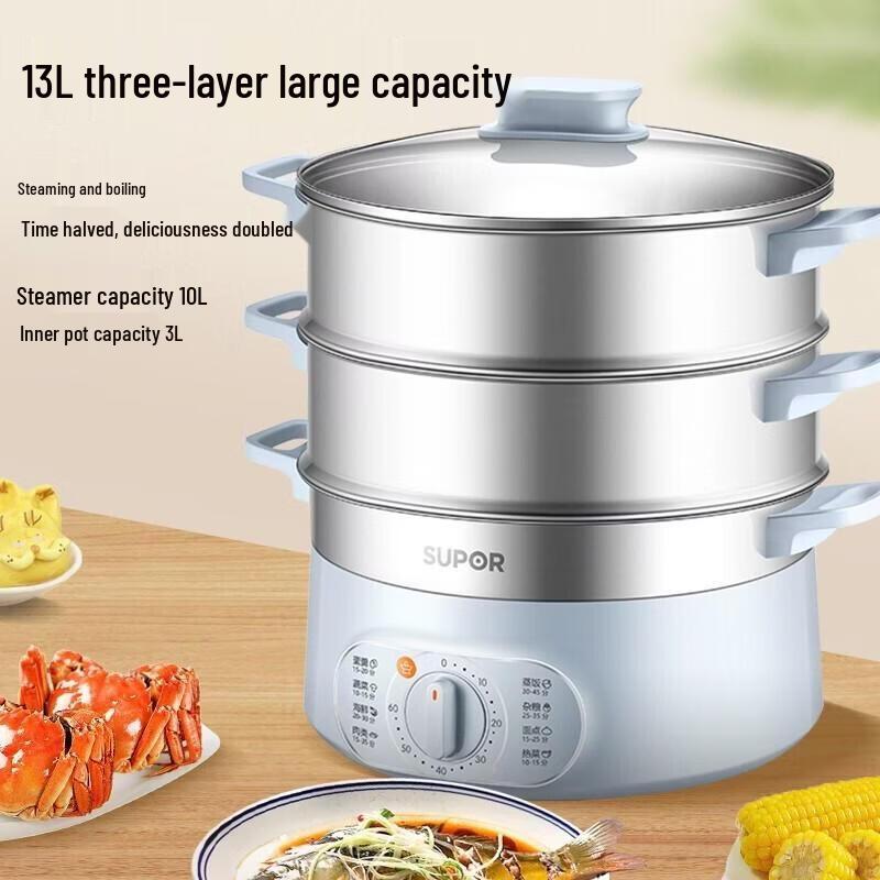 SUPOR 13л 3-ярусная кастрюля-пароварка из нержавеющей стали для газовых плит