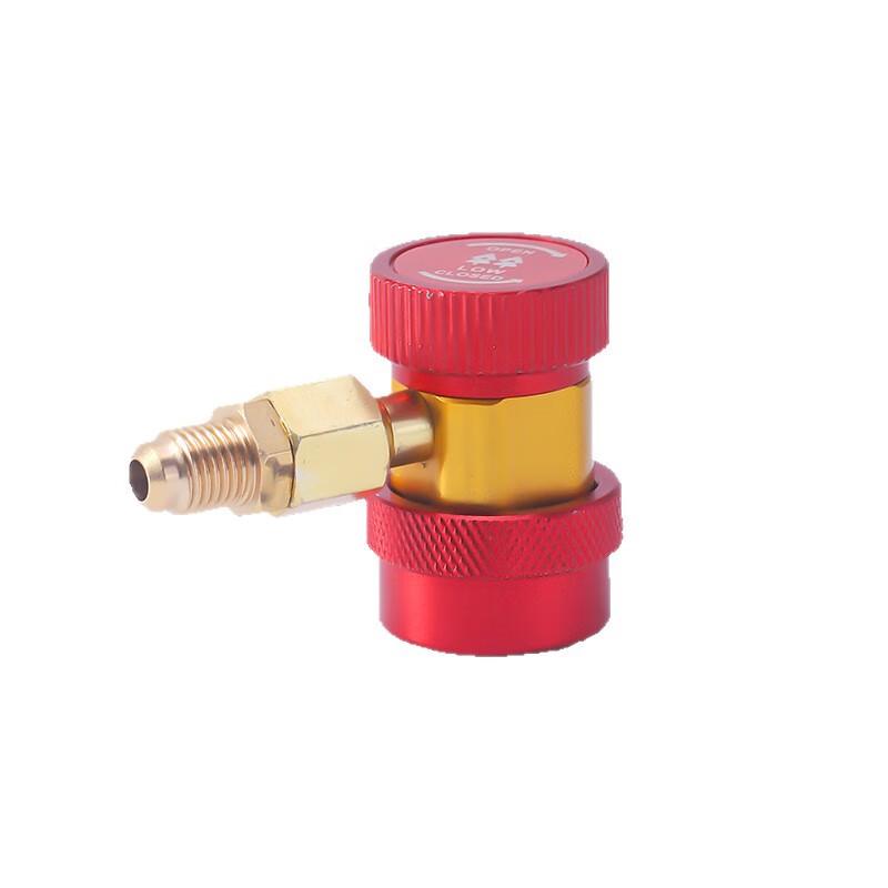 Baishengnniu Car AC R134a Adjustable Quick Couplers