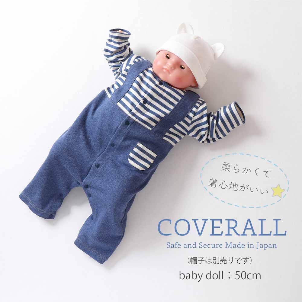 De Made In Japan Knit Coveralls for Baby Baby Warm for Boys and [Cream Coco] Denim-like Overall-like Newborns, Babies, Clothes, Stripes, 70cm, 80cm,