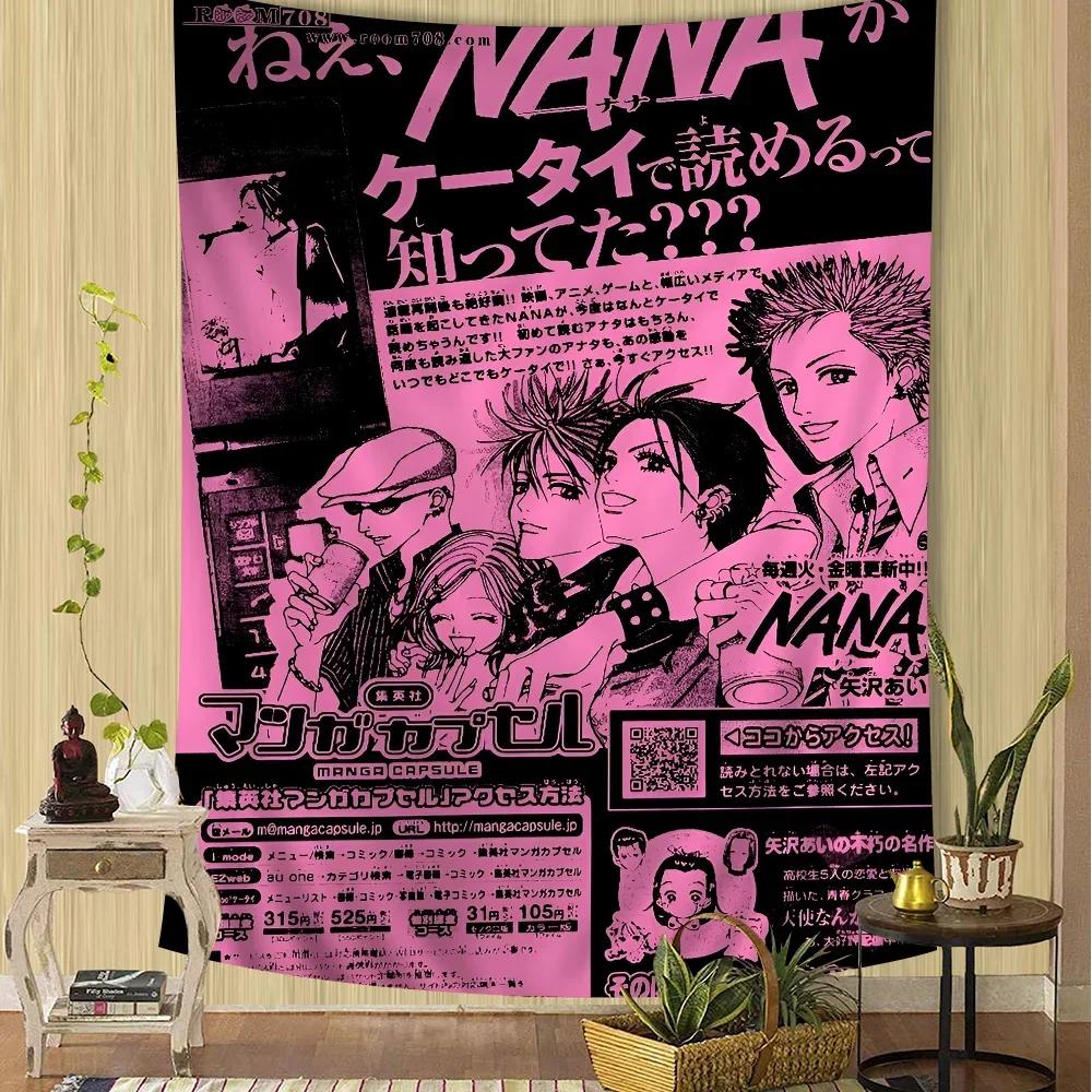 VIKAMA Trendy NonMainstream Style Tapestry Cool Aesthetic Wall Hanging for Bedroom Decor Unique Room Art Home Decor