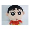 Sanei Boeki Crayon Shin-chan Shin-chan (M) W18 x D15 x H30cm Plush Toy SN06