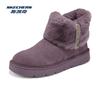 Skechers Women's Mid-Top Winter Snow Boots 169100