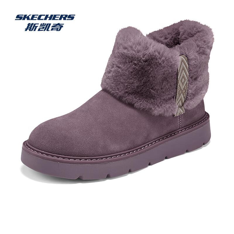 Skechers Women's Mid-Top Winter Snow Boots 169100