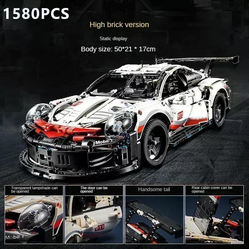 

1600+шт 1:10 строительных блоков Technic 911RSR, совместимых с 42096, комплект для создания модели спортивного электромобиля с подсветкой, самодельные игрушки на день рождения, подарки 42096 NO BOX
